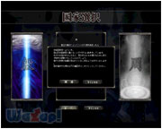 �V���I�����C��