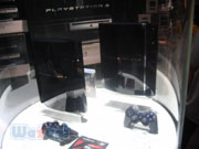 プレイステーション3