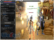 CABAL ONLINE