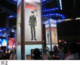 TGS2005