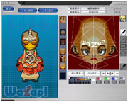 ゲットアンプドR