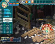 Angel Love Online