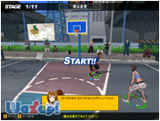 tX^I -Street Basketball-