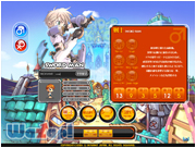 ワンダーキング