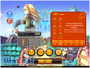 ワンダーキング