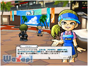 ゲットアンプド2