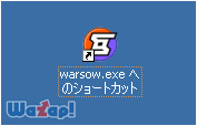 Warsow
